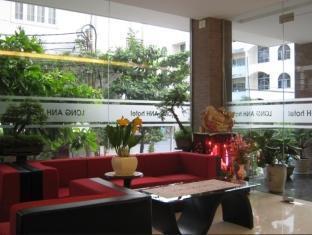 Long Anh Hotel 다낭 외부 사진